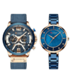Blue Curren Couple Wrist Watches Set