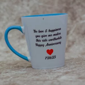 White And Blue Branded Anniversary Mug