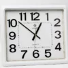 Rectangular Clock with a White Frame