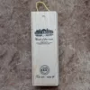 Customizable Wooden Wine Gift Box