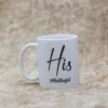 White Customized Ceramic Mug