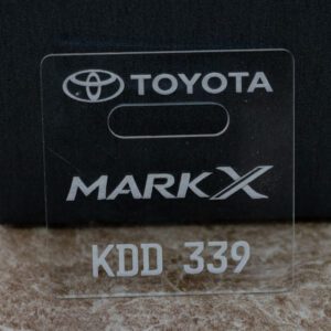 Toyota Car Insurance Pocket Branded with Car Number Plate