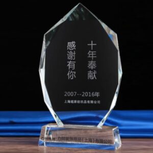 Crystal shield high quality customized Trophy Award