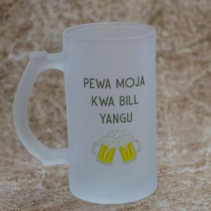 Personalized Frost Mug