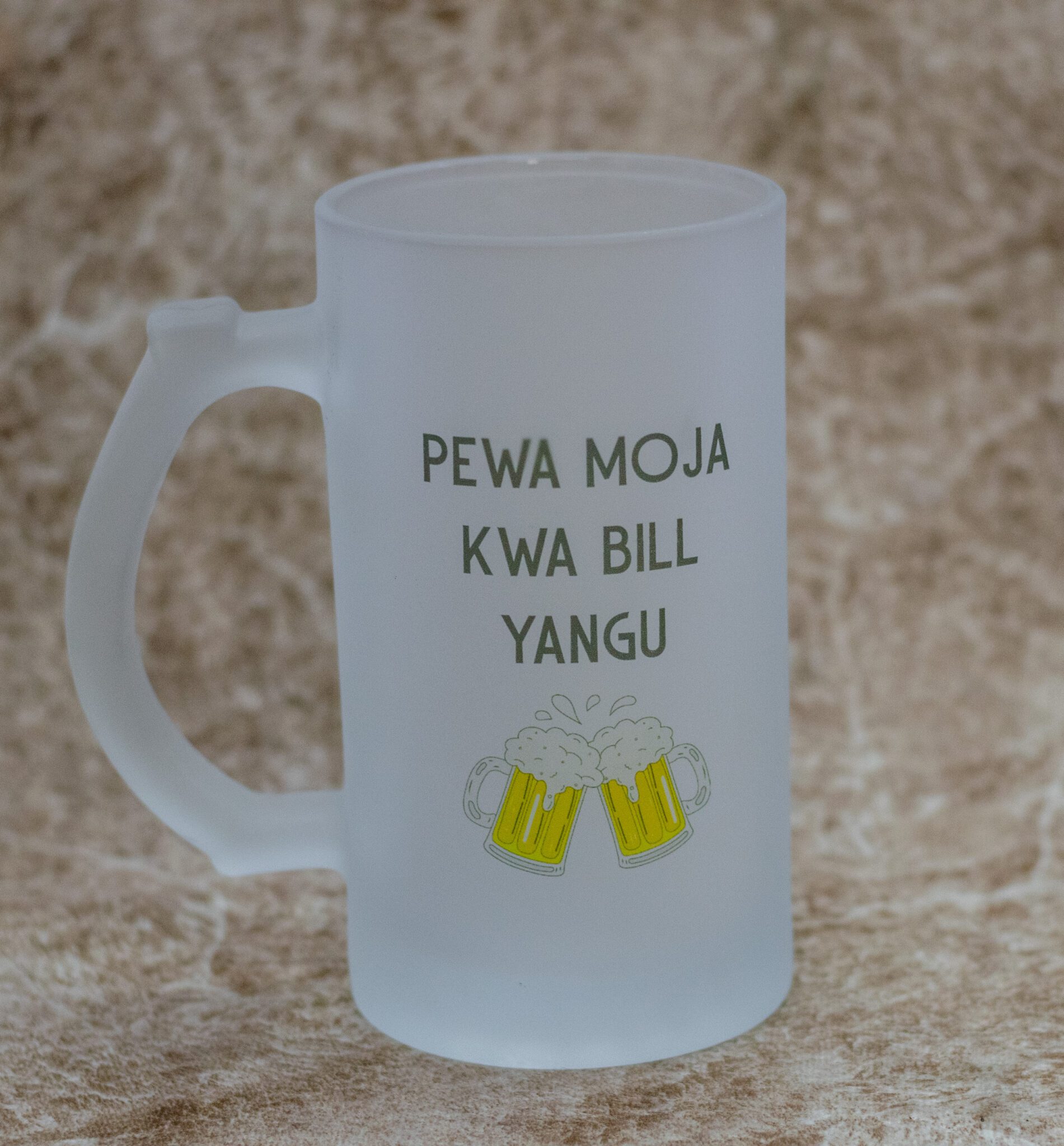 Personalized Frost Mug