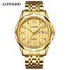 LONGBO Men Classic Stainless Steel Gold Wrist Quartz Watch