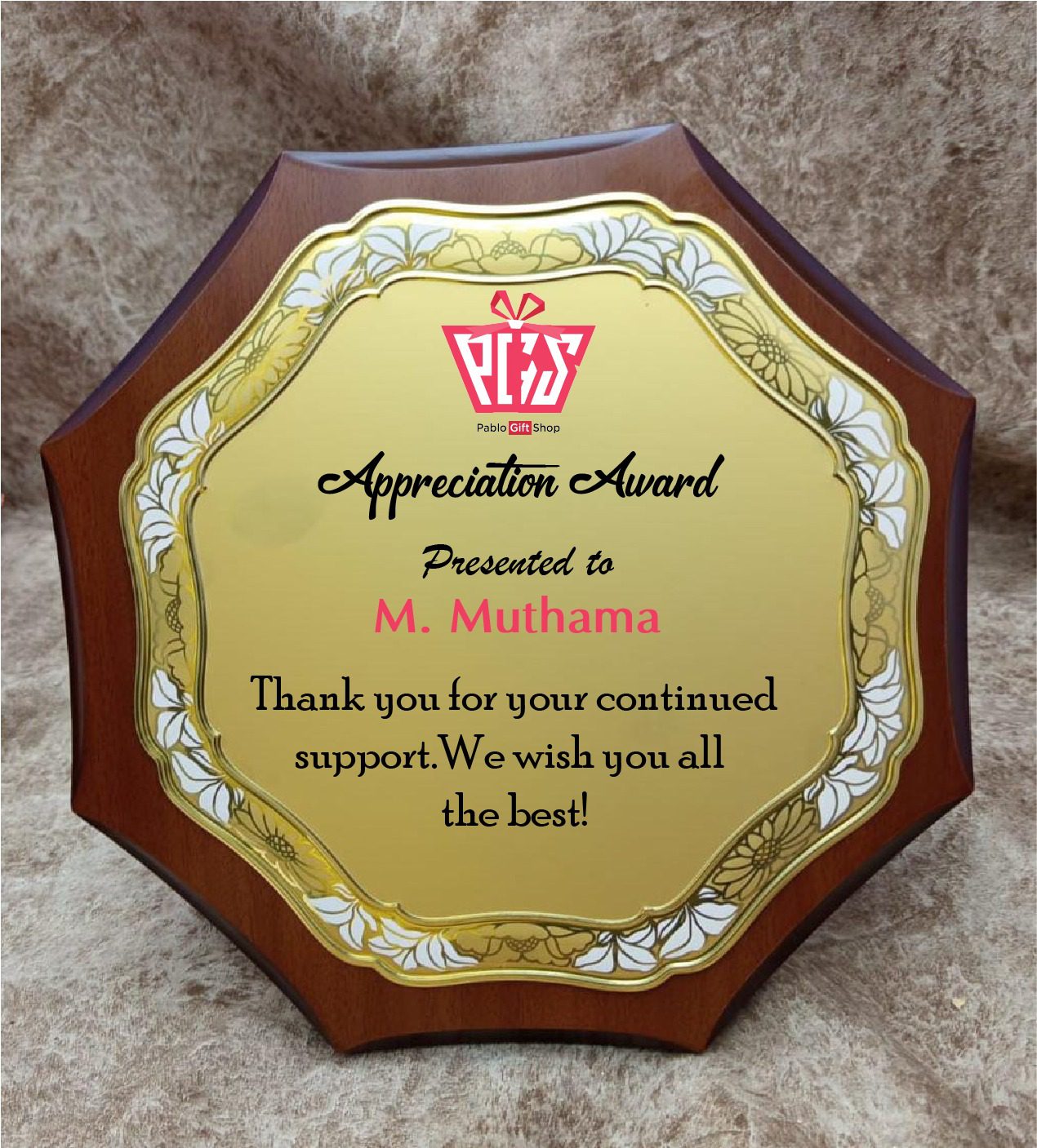 Royal Recognition Shield