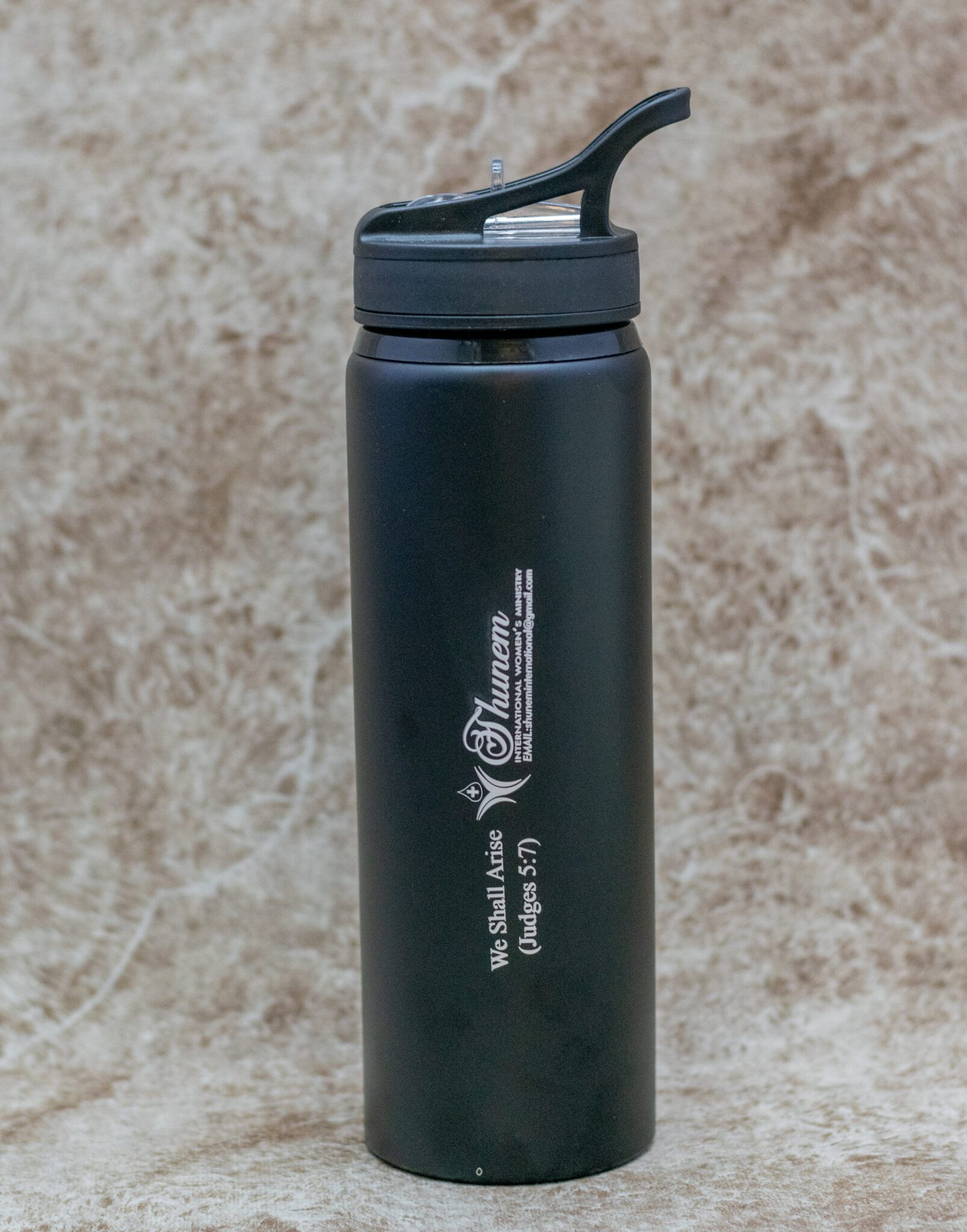 Motivational Branded Water Bottle