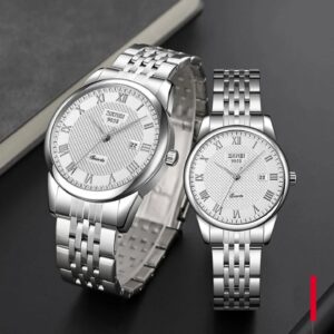 SKMEI Silver Couple Watches