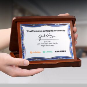 Premium Wooden Trophy Award