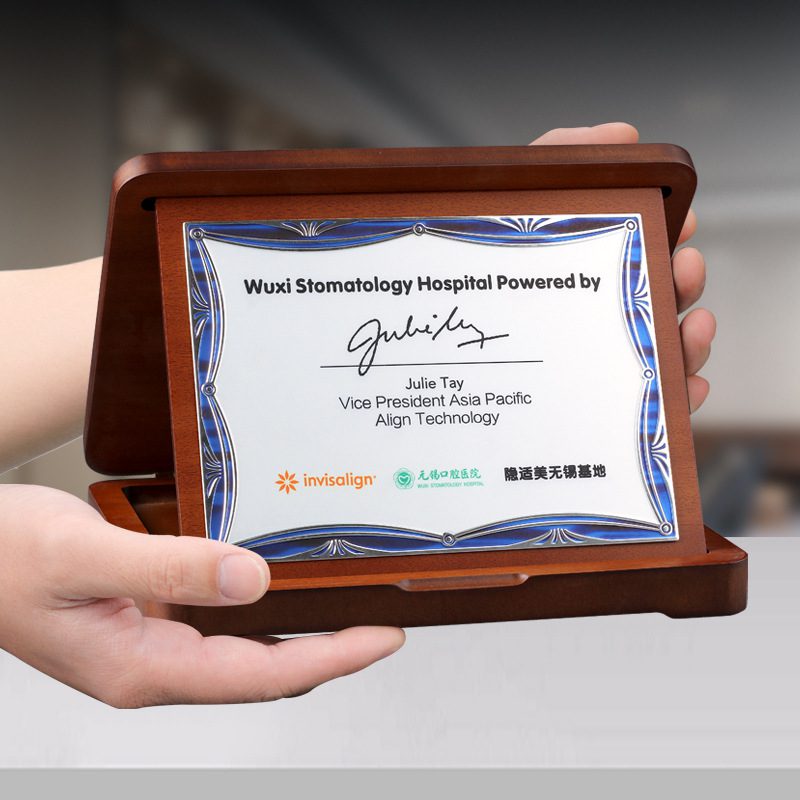 Premium Wooden Trophy Award