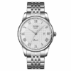 SKMEI Silver Men’s Watch
