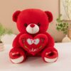 60cm Red Teddy Bear with Heart