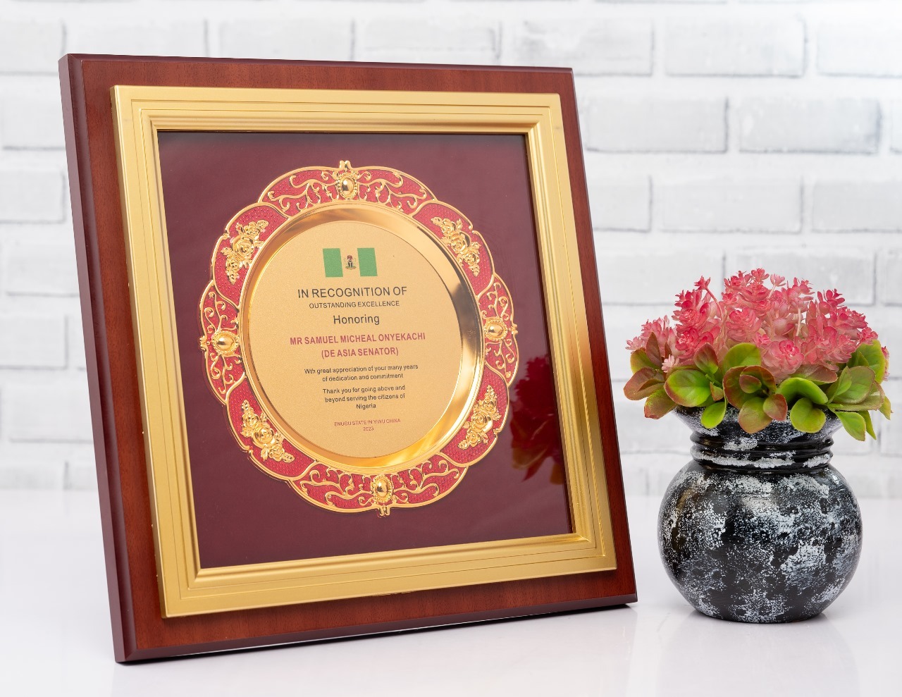 Premium Excellence Recognition Plaque