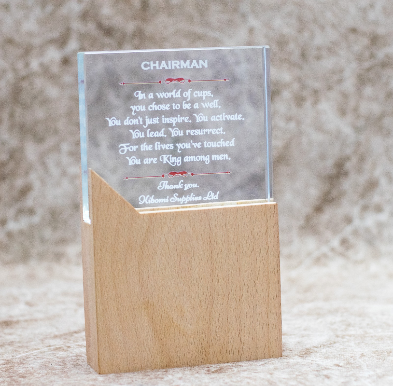 Modern Glass & Wood Trophy