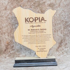 Kenya Map Wooden Trophy Award