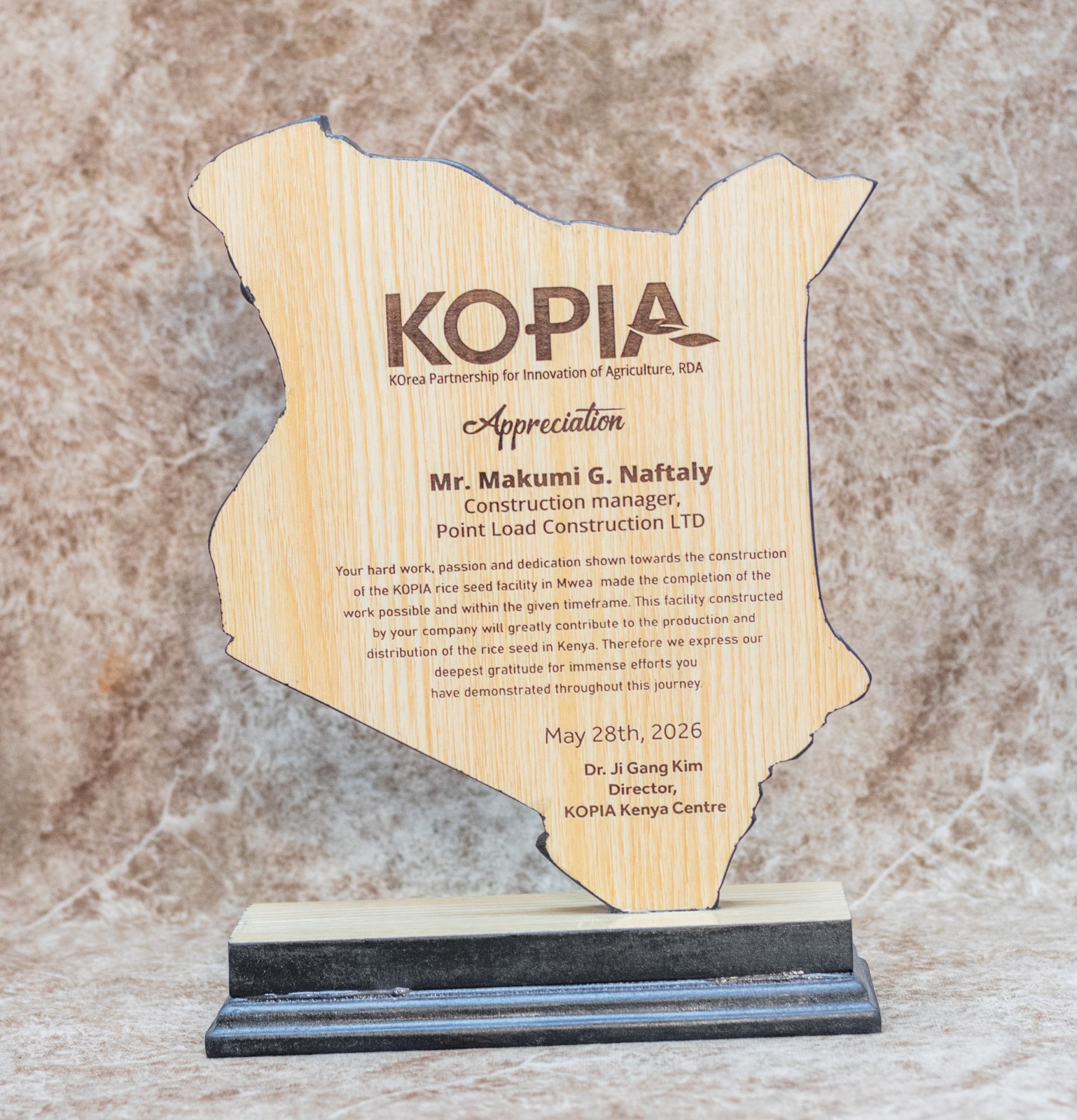 Kenya Map Wooden Trophy Award