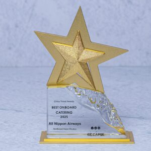 The Elite Star Trophy Award